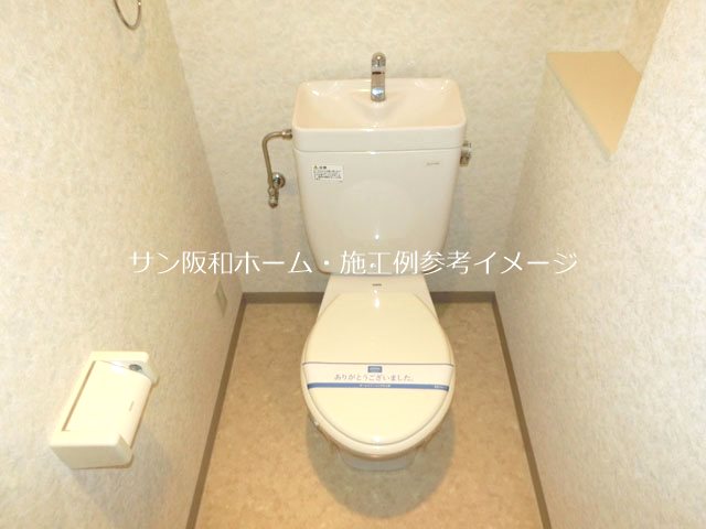 ヴィラハピネス トイレ