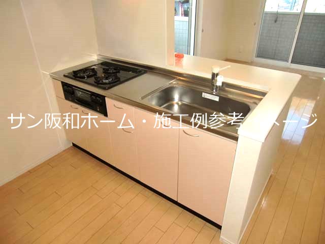 オアシス（泉町） その他