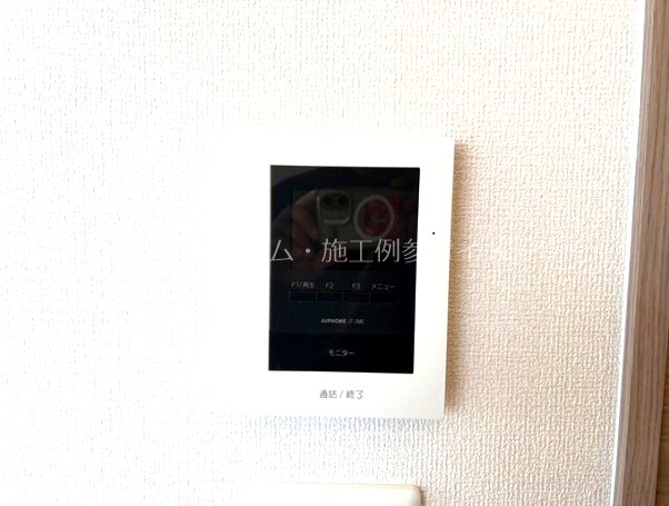 メゾン・ド・五条宮 セキュリティ