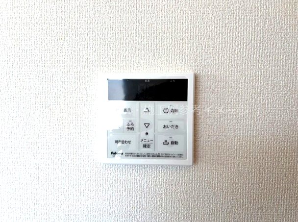 メゾン・ド・五条宮 その他