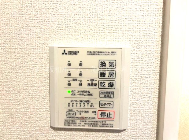 メゾン・ド・五条宮 その他