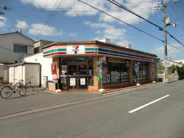 メゾン・ド・五条宮 コンビニ