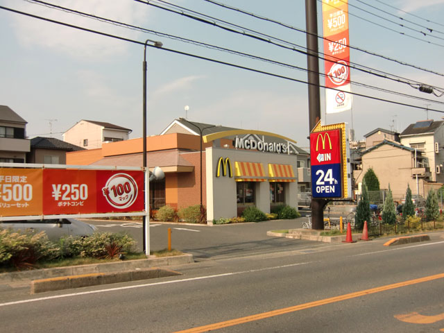 メゾン・ド・五条宮 レストラン