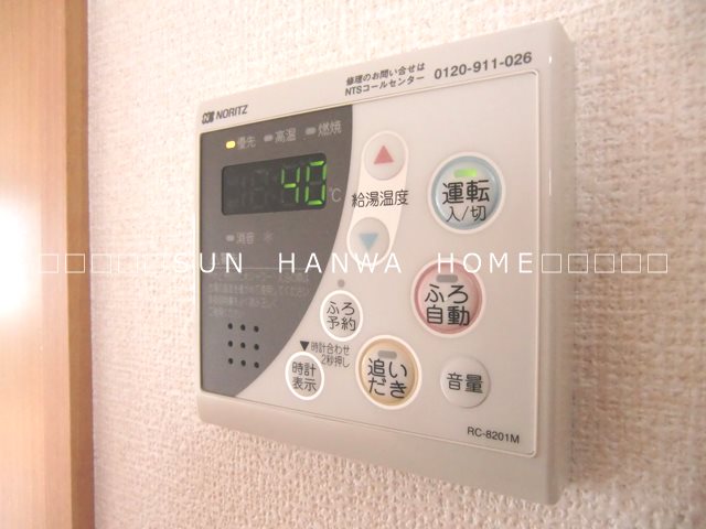 エリチェ青山 その他