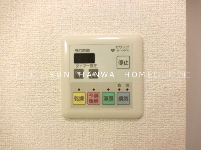カサベルデB棟 その他