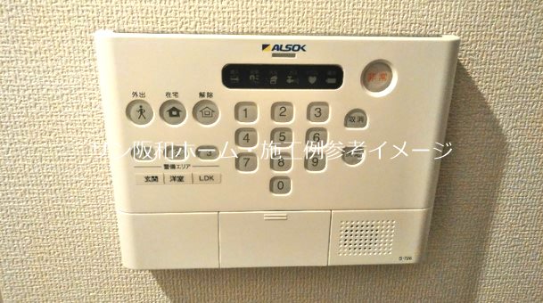 グランアクア セキュリティ
