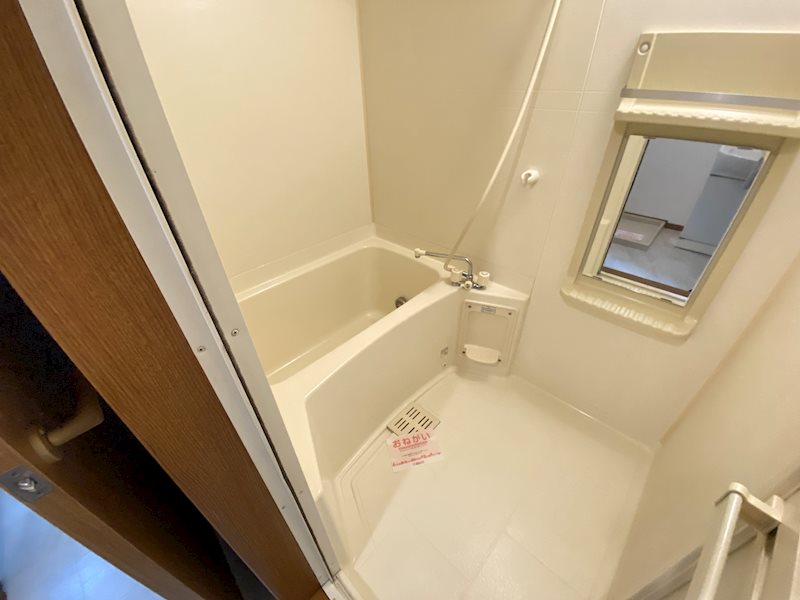 ファースト　ステップ 風呂画像