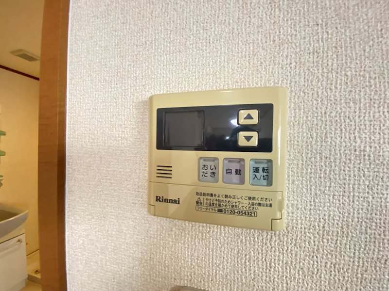 アンソレイユⅡ番館 その他6