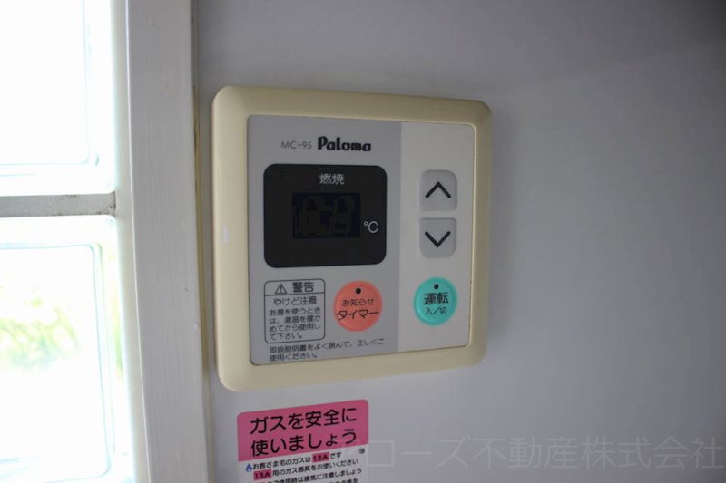 第3桂マンション その他12