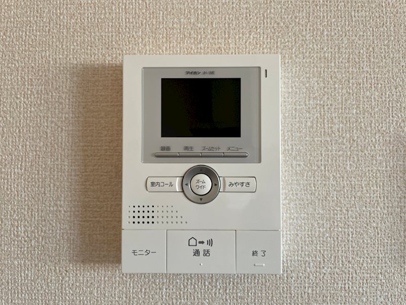 パステル城山 その他4