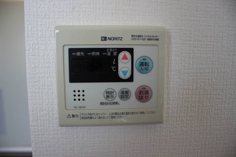 フィオーレ美の里 その他21