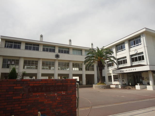グランテリア楽々園Ｎ 小学校