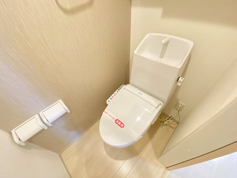 ユニヴァリィ　ウィング その他2