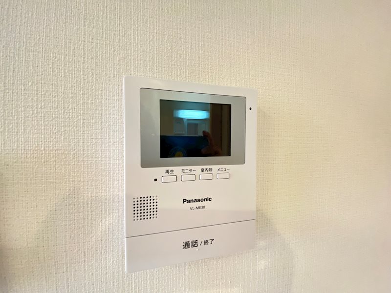 ユニヴァリィ　ウィング その他4