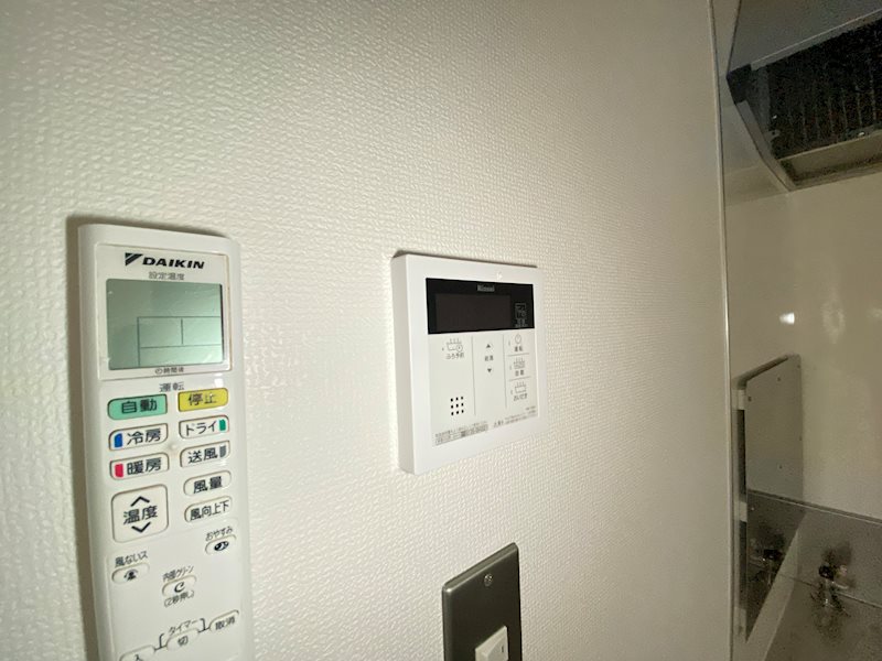 リノリノアパートメント五日市 その他10