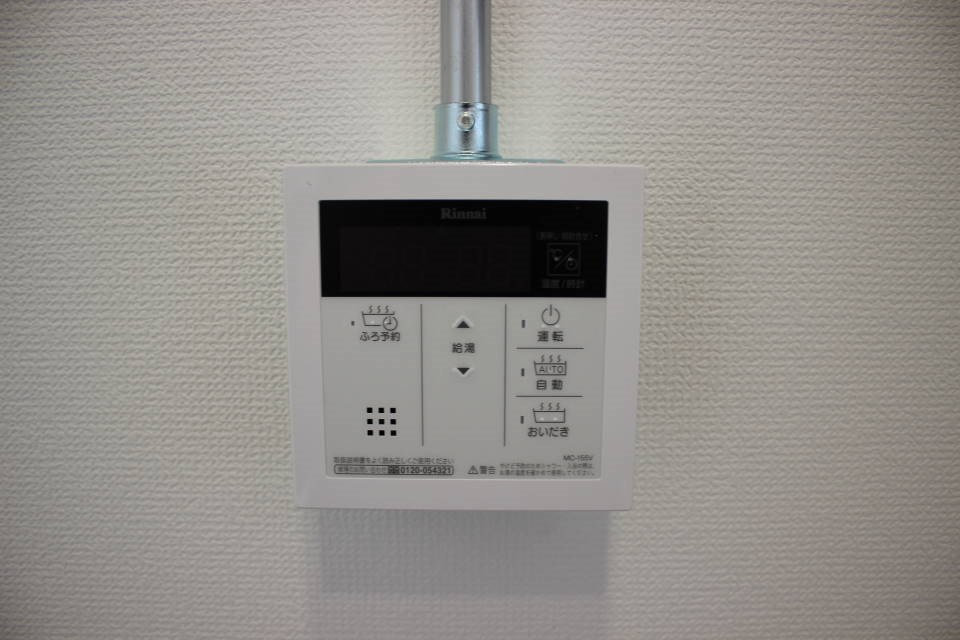 リノリノアパートメント五日市エキキタ その他9