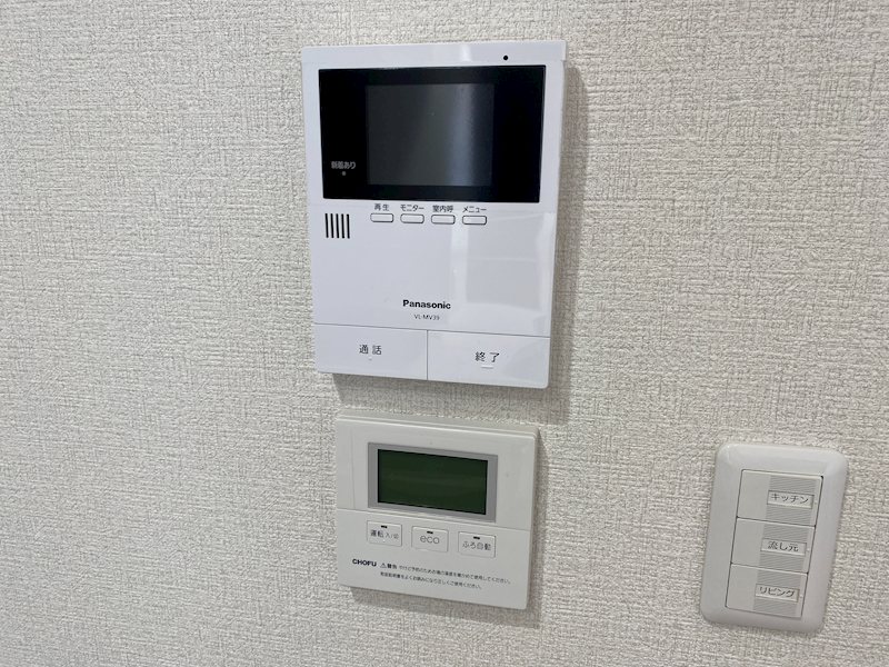 シャーメゾンクオーレ その他9