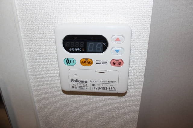 プリザーブ その他11