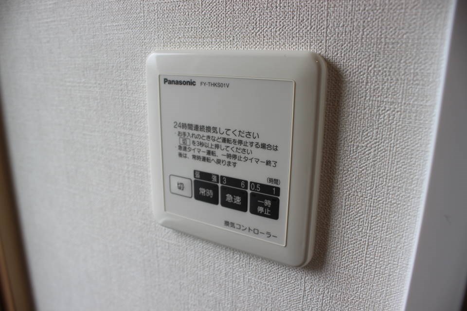 Swedish　holm（スウェディッシュ　ホルム） その他15