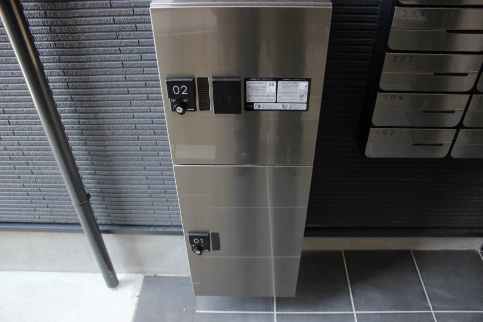セブンプロート五日市駅前 その他共有部分