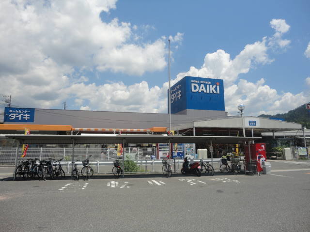 フォーブル吉村A棟 周辺画像3