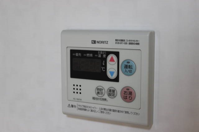 フォーブル吉村A棟 その他5