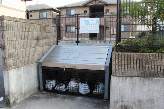 ファミール三筋　A棟 その他外観3