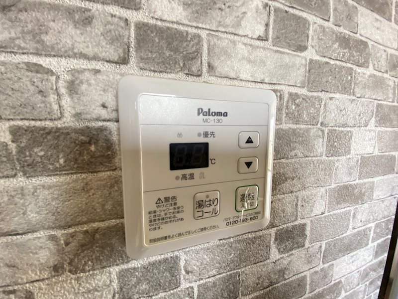 サンサンコート利保 その他8