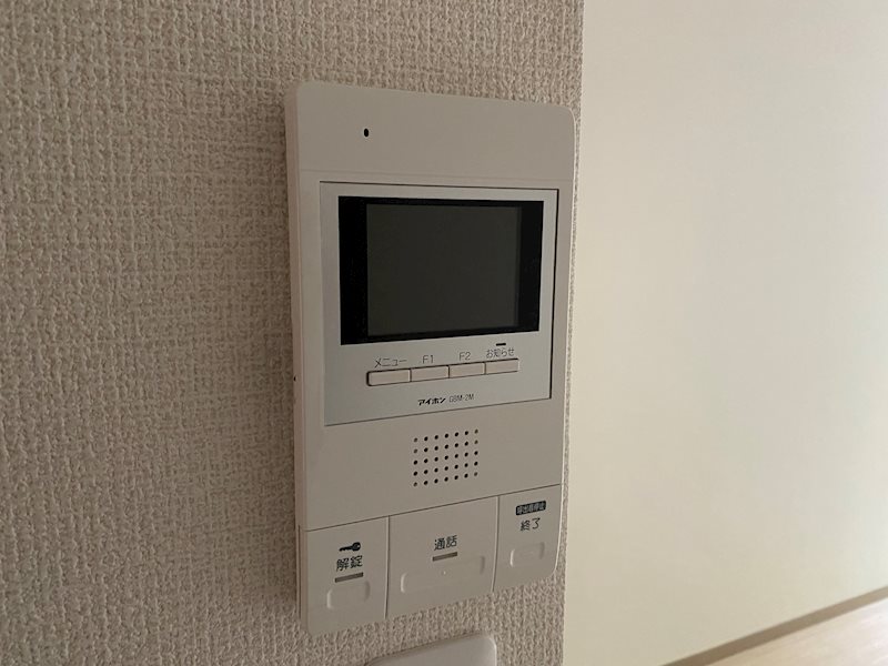 ベルハイム井口鈴が台 その他5