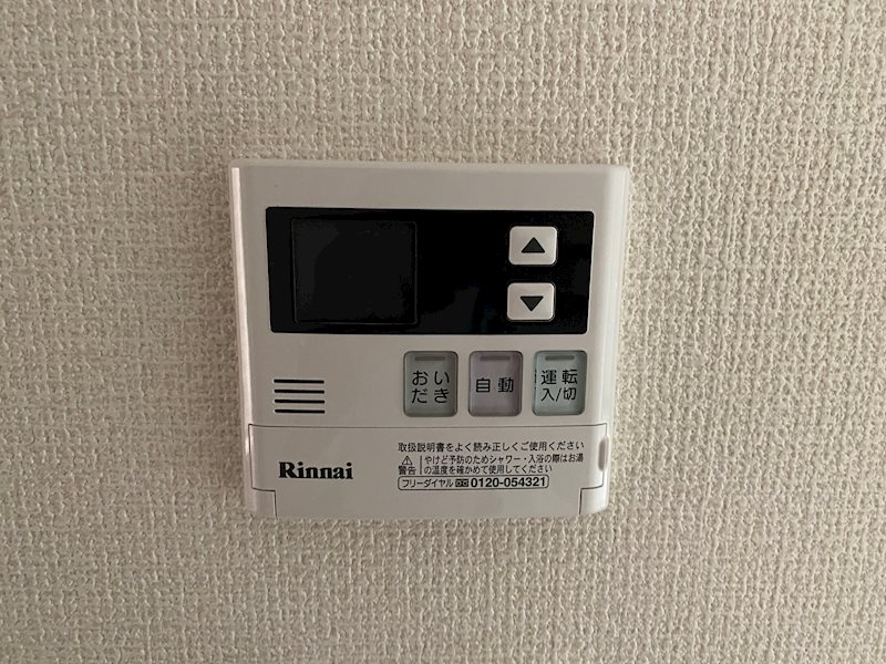 ベルハイム井口鈴が台 その他6