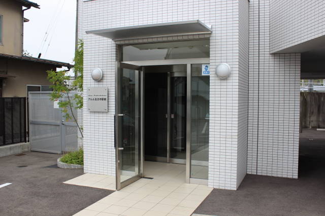 アルル五日市駅前 その他9