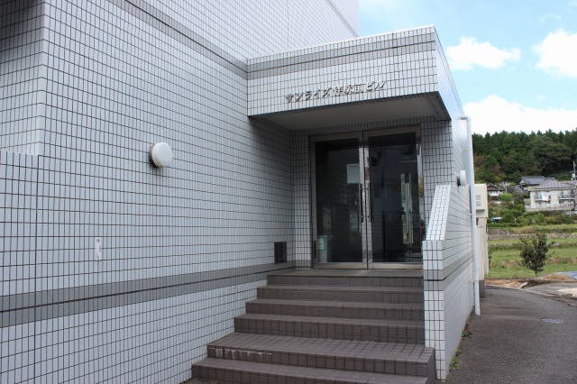 サンライズ伴駅前ビル その他外観1