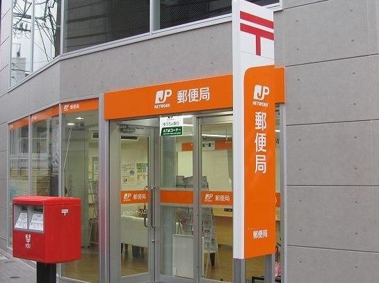サンライズ伴駅前ビル 周辺画像2