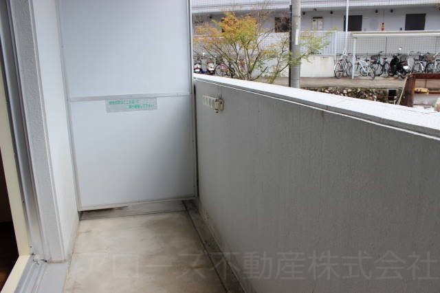 サンライズ伴駅前ビル ベランダ