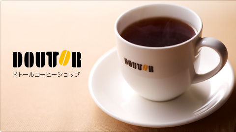 サンライズ伴駅前ビル 周辺画像7