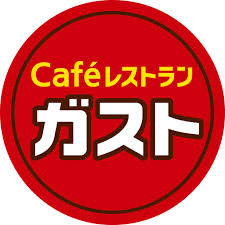サンライズ伴駅前ビル 周辺画像9