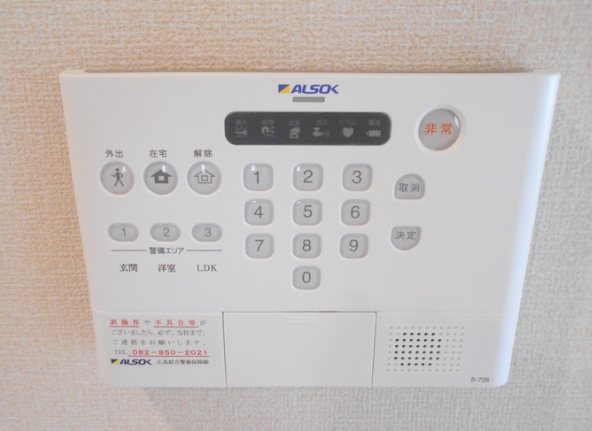 グランテリア楽々園W その他4