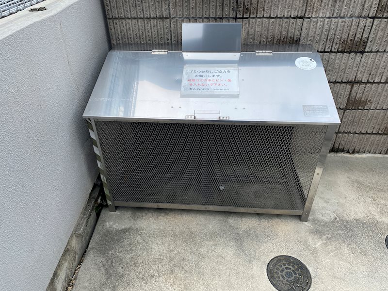 シャーメゾンＫＯＢＡＴＡⅡ その他4