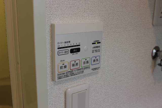 プレストーラⅡ その他9