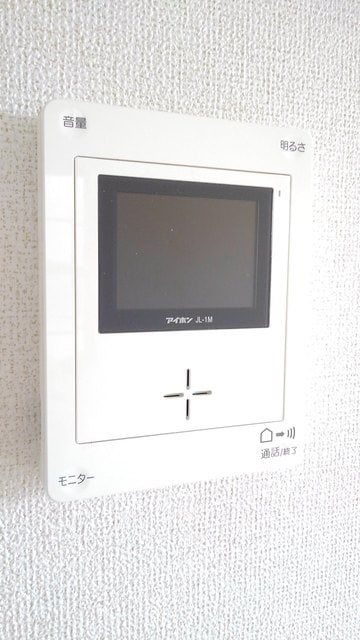 シャルマン　弐番館 その他5