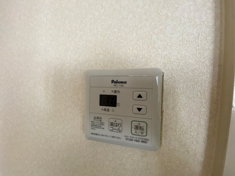 コーポT1 その他6