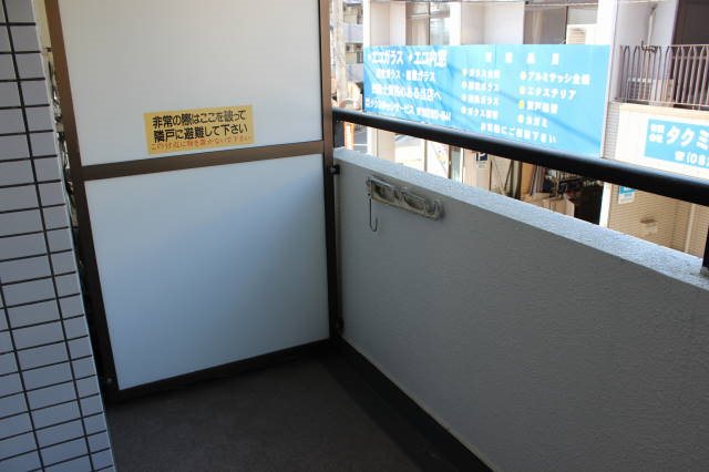 コーポ平和五日市 ベランダ