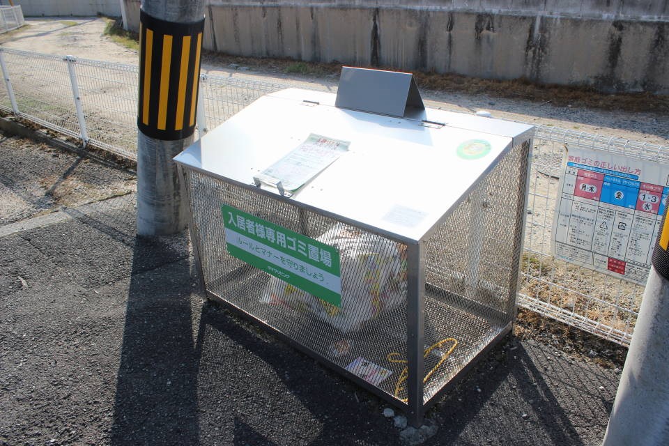 エントピア新谷　Ｂ棟 その他外観2