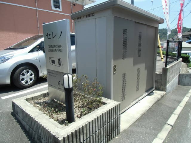 セレノⅠ その他外観2