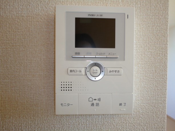 イリマ その他6