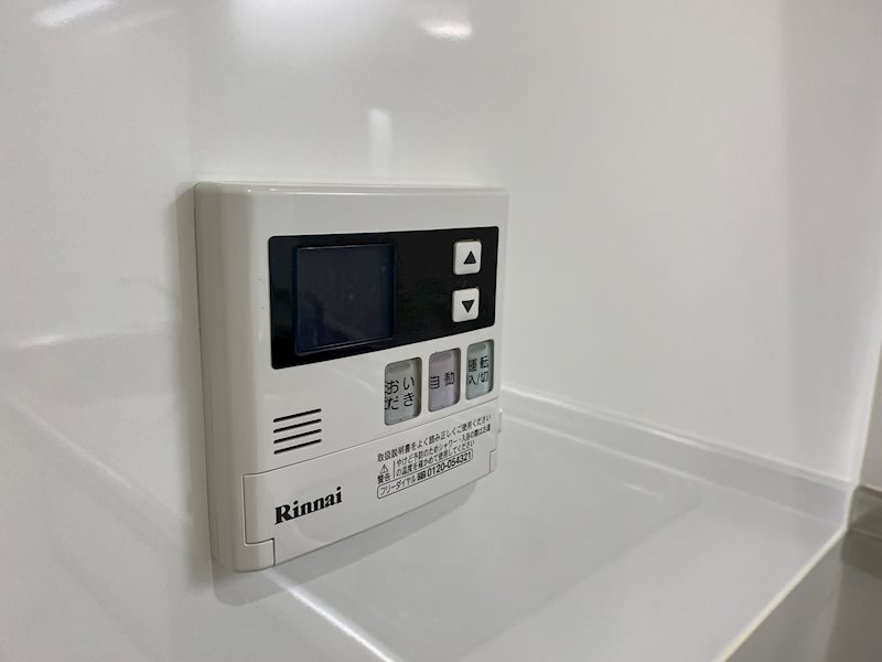 PLEIN SOLEIL吉見園 その他8