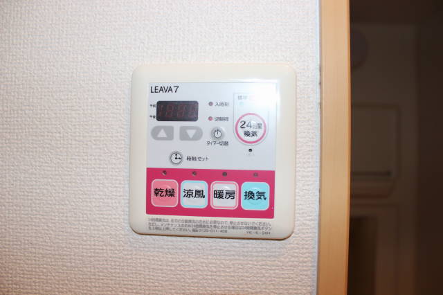 Riverside Court その他7