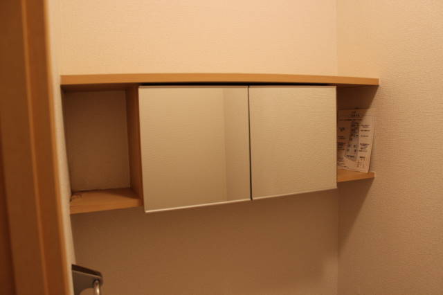 Riverside Court その他9