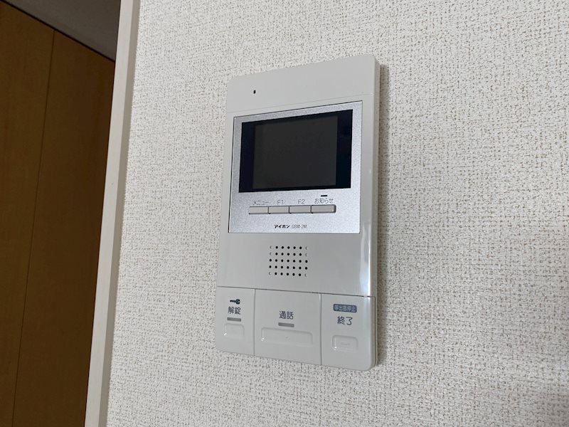 メゾン・ボヌールⅢ その他10