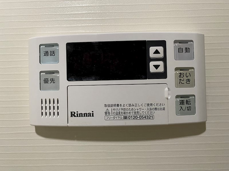 メゾン・ボヌールⅢ その他22